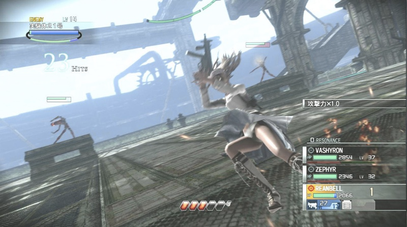 Illustration for article titled NSFW: Resonance of Fate? More Like Resonance of Underpants